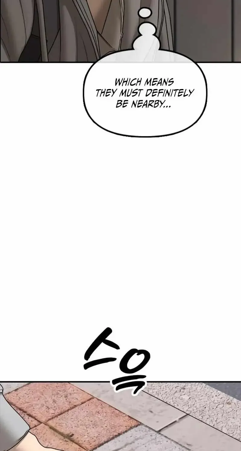 The Apocalypse is Here, chapter 74, page 147