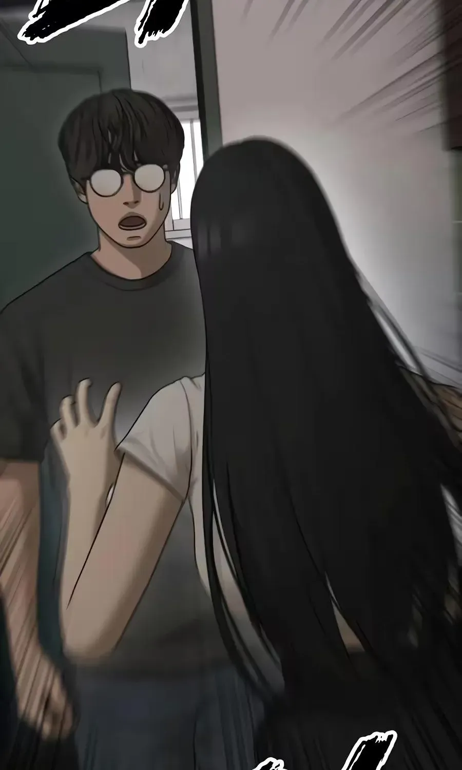 The Apocalypse is Here, chapter 75, page 5