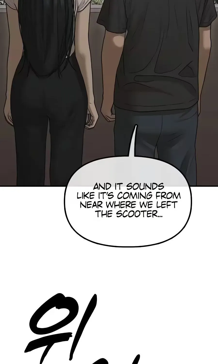 The Apocalypse is Here, chapter 75, page 32