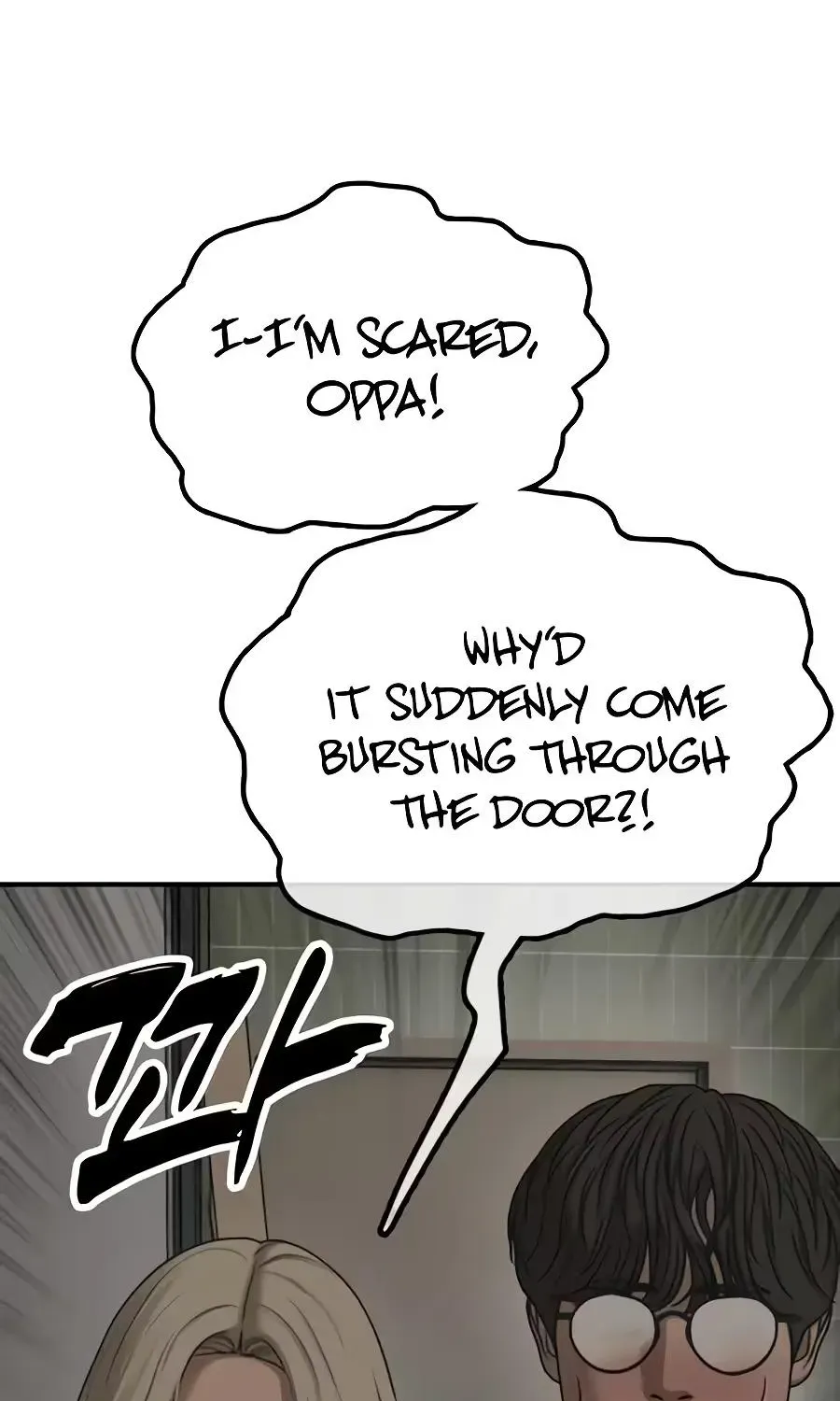 The Apocalypse is Here, chapter 75, page 124