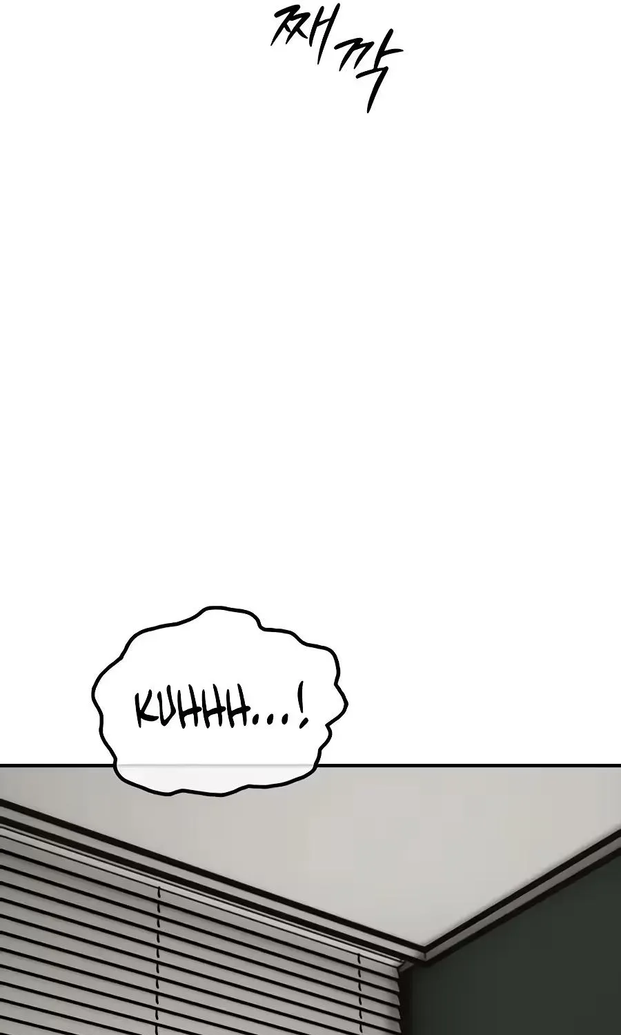 The Apocalypse is Here, chapter 75, page 179