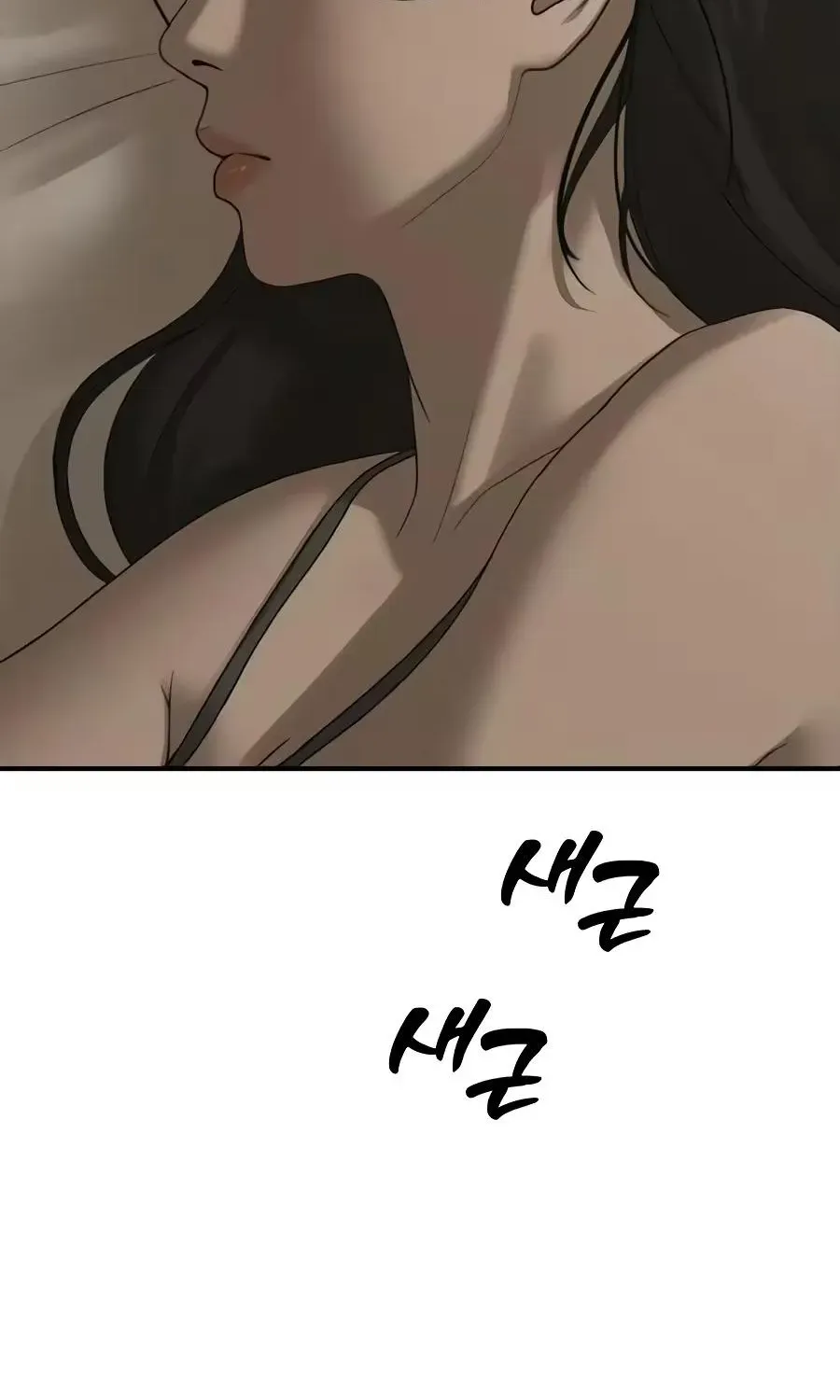 The Apocalypse is Here, chapter 75, page 182