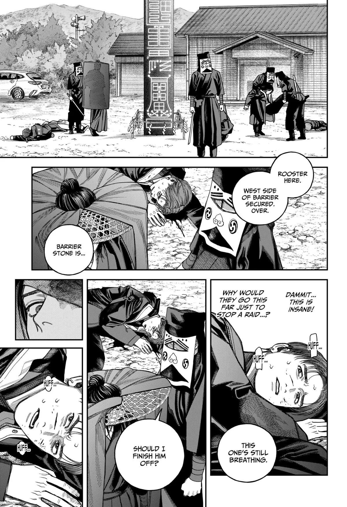Empyreal Cabinet, chapter 21, page 6