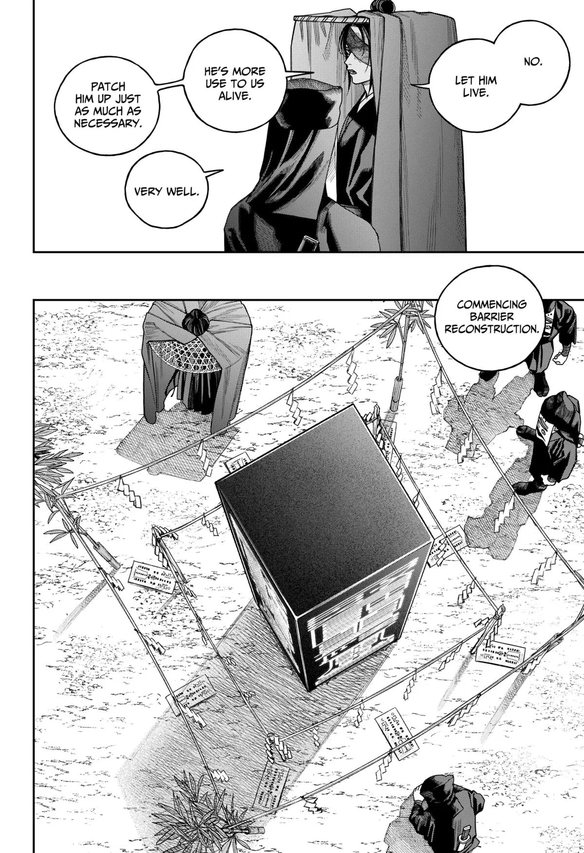 Empyreal Cabinet, chapter 21, page 7