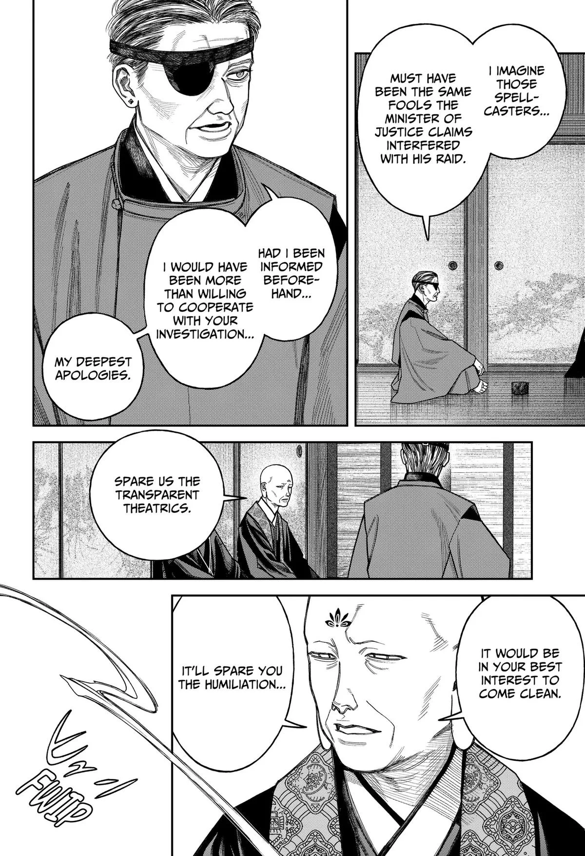 Empyreal Cabinet, chapter 26, page 7