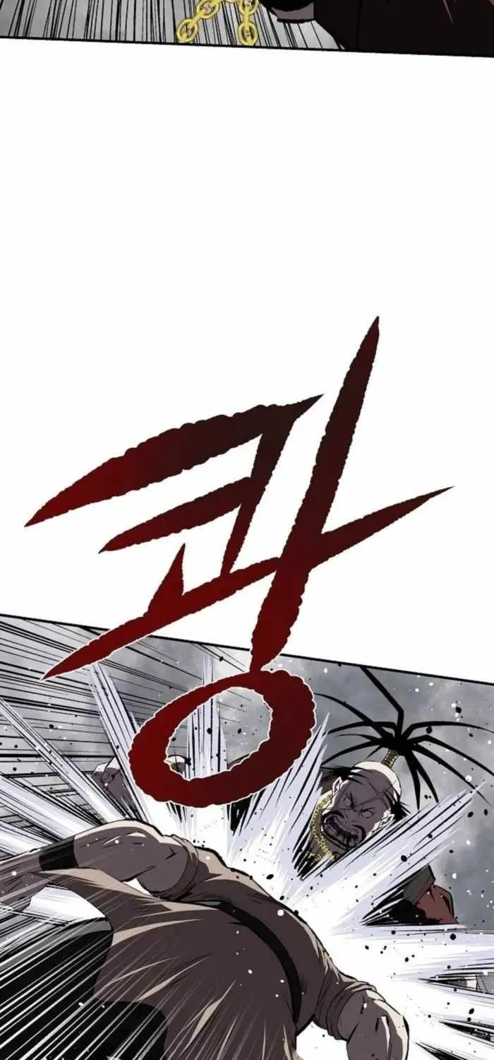 The Supreme Demonic Sword, chapter 49, page 42