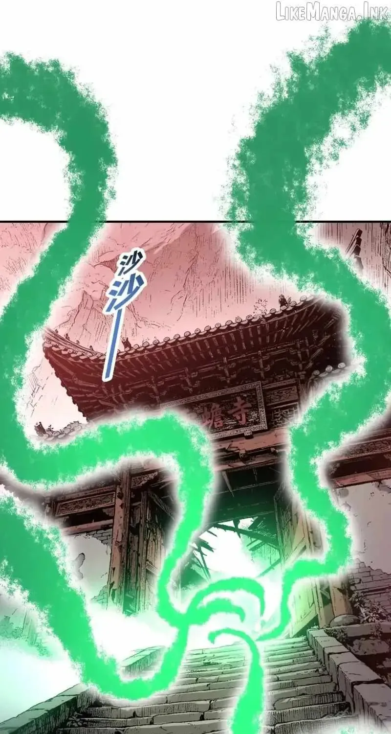 Two Realms: I Have an Ancient Martial Arts World, chapter 7, page 94