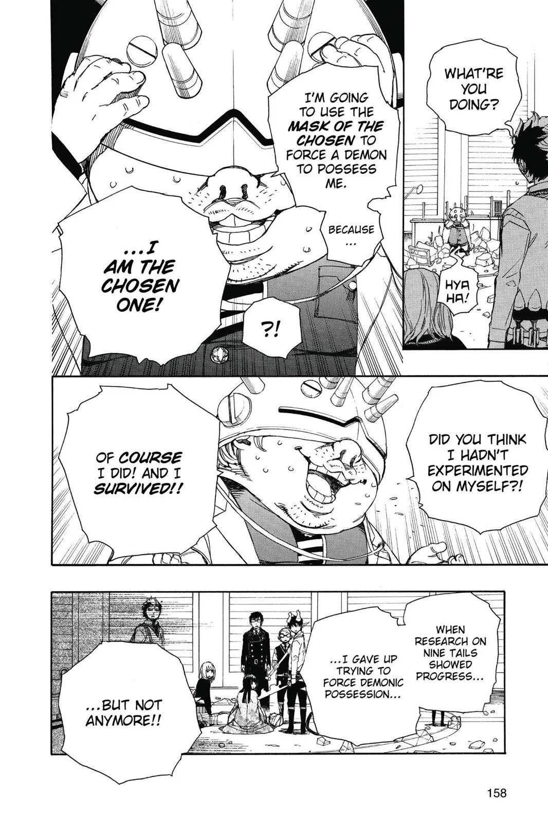 Blue Exorcist, chapter 62, page 6
