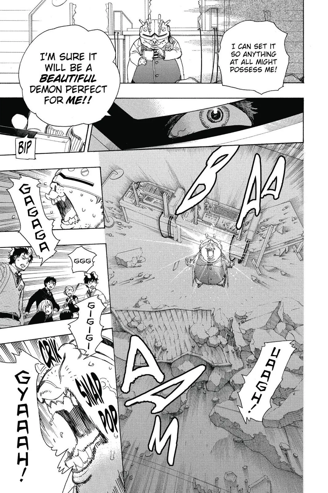Blue Exorcist, chapter 62, page 7