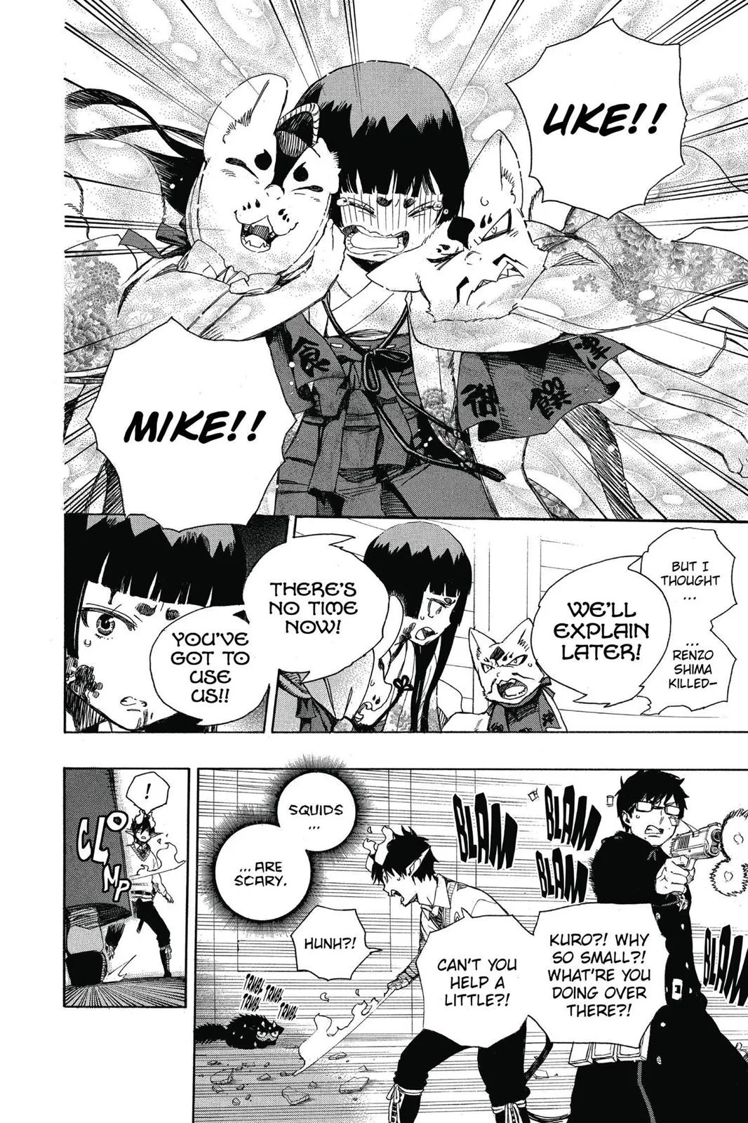 Blue Exorcist, chapter 62, page 17