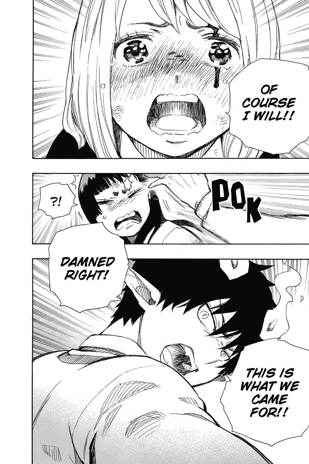 Blue Exorcist, chapter 62, page 21