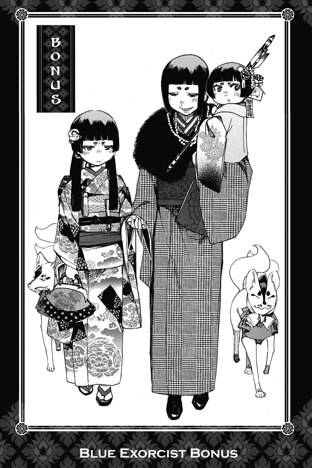 Blue Exorcist, chapter 62, page 34