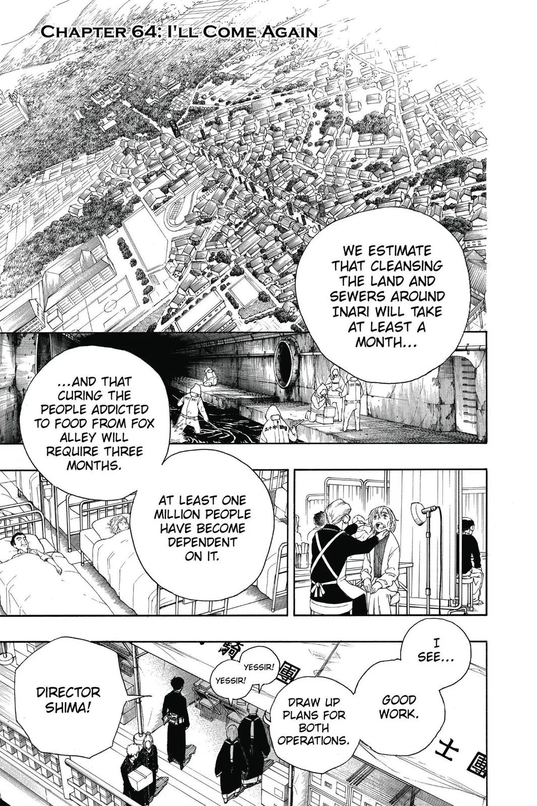 Blue Exorcist, chapter 64, page 1