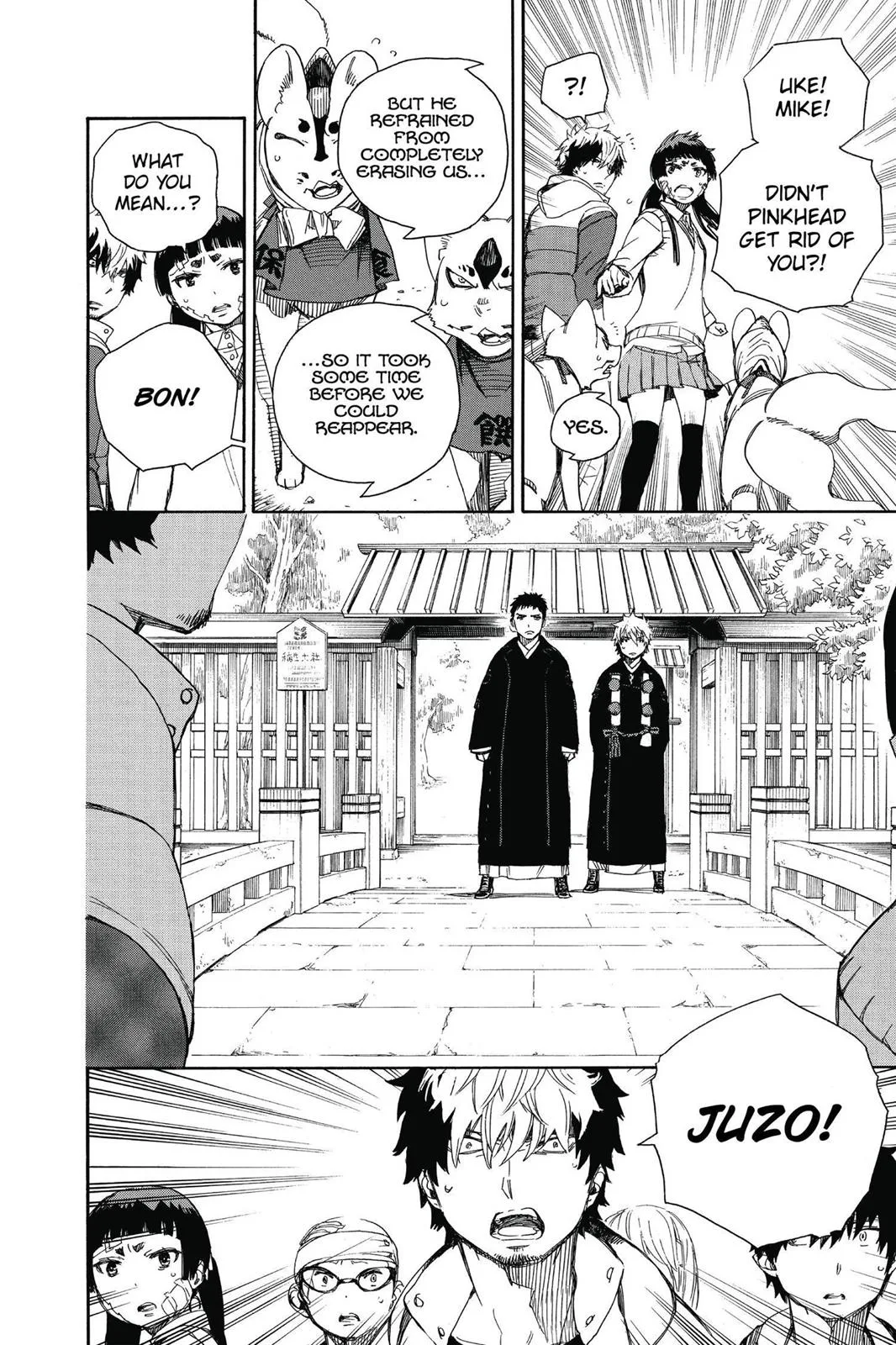 Blue Exorcist, chapter 64, page 8
