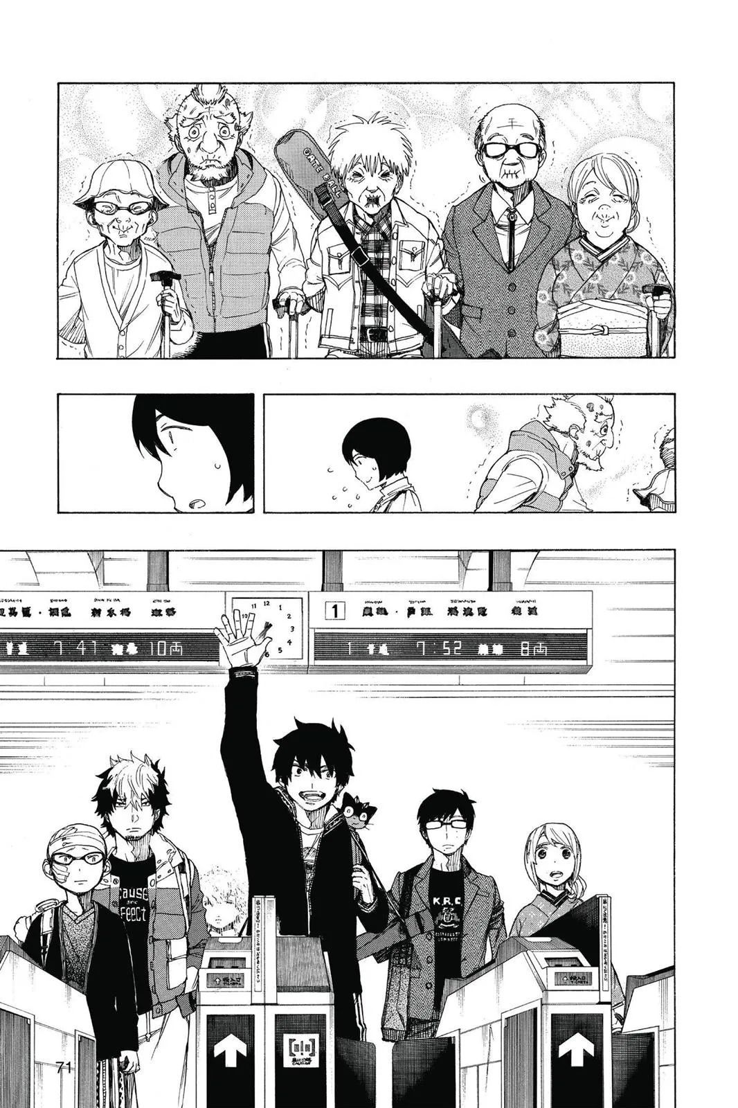 Blue Exorcist, chapter 64, page 27