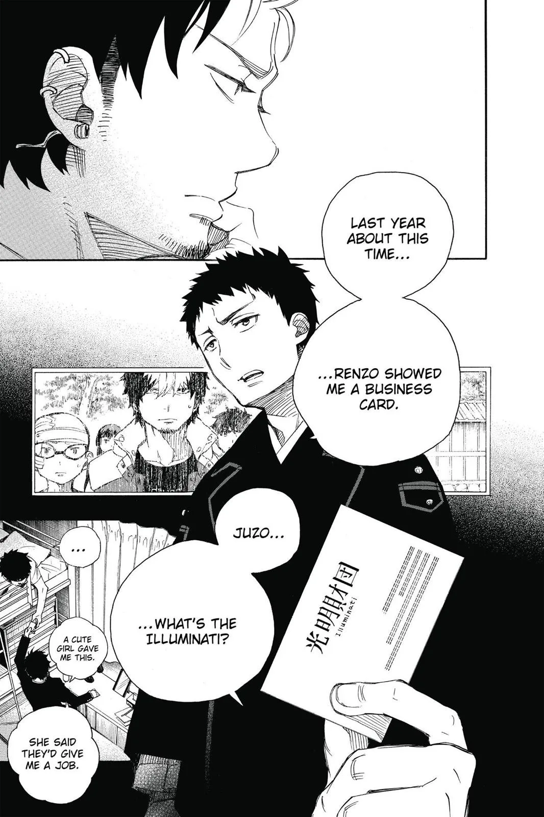 Blue Exorcist, chapter 65, page 7
