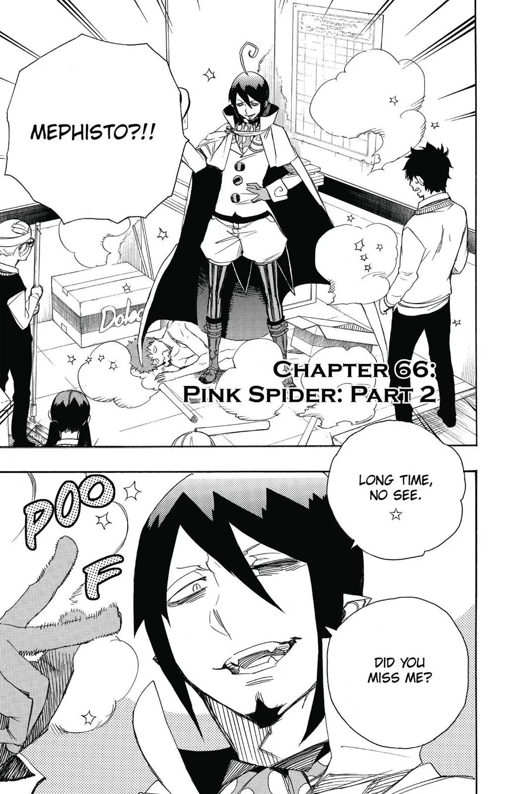 Blue Exorcist, chapter 66, page 1