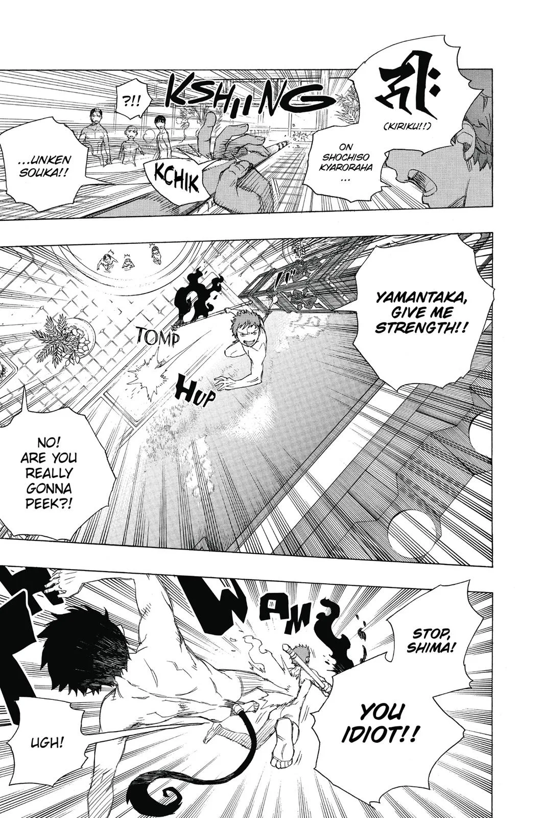 Blue Exorcist, chapter 68, page 29