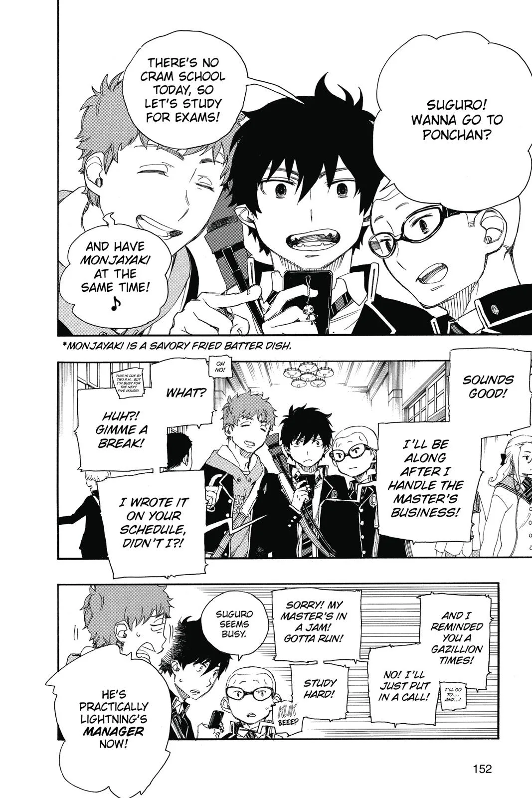 Blue Exorcist, chapter 72, page 2