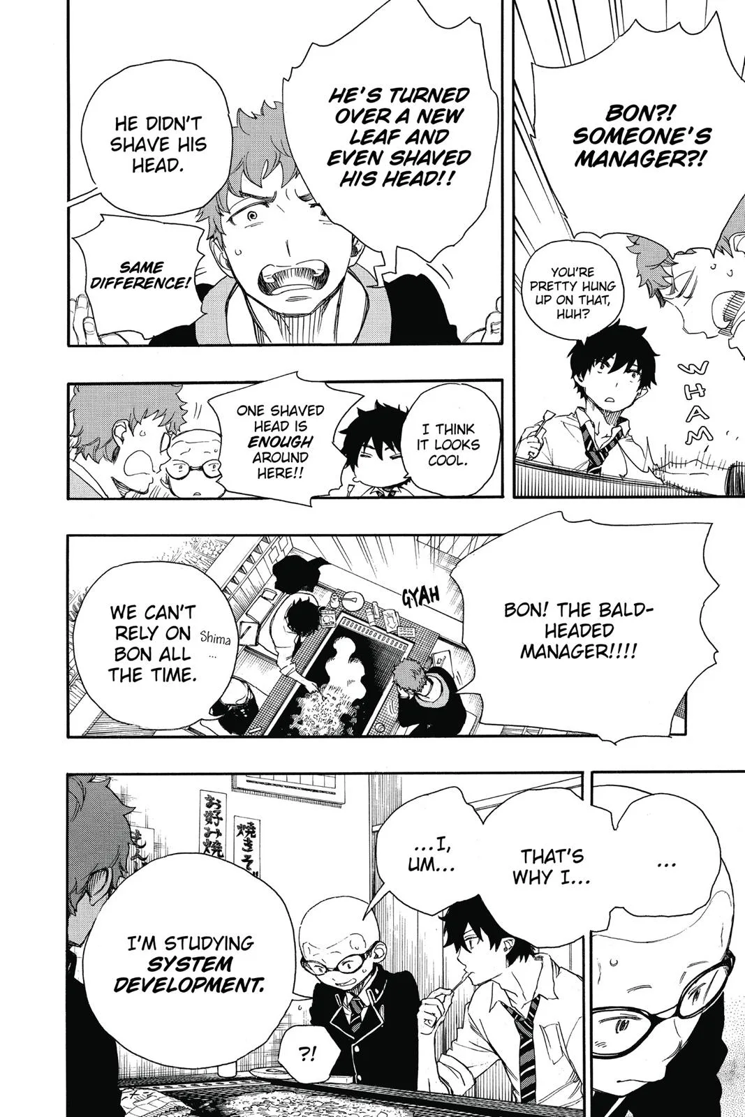 Blue Exorcist, chapter 72, page 4