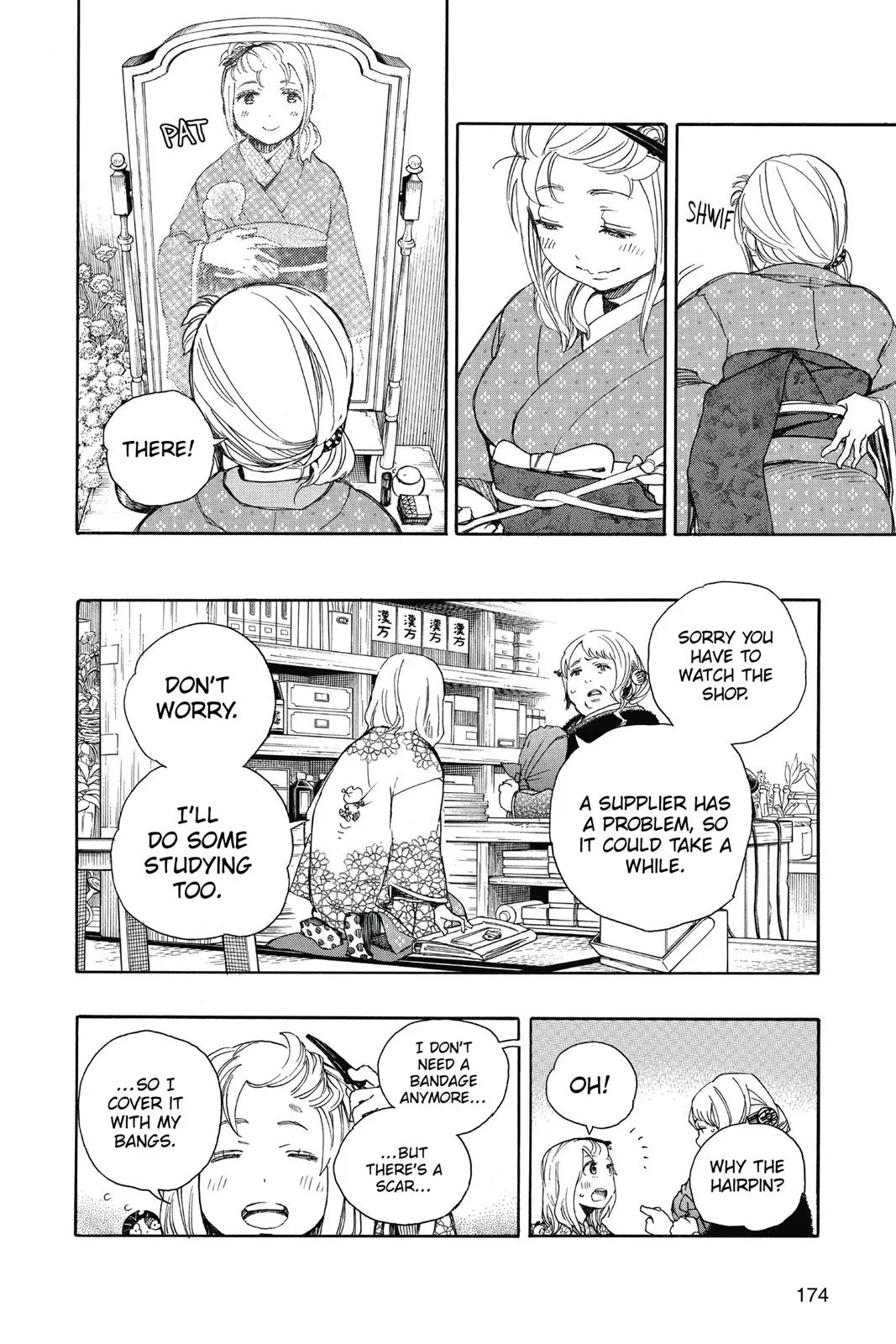 Blue Exorcist, chapter 73, page 8