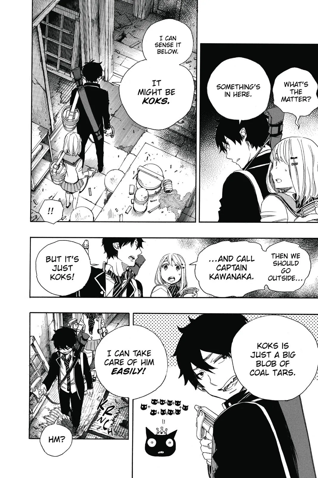 Blue Exorcist, chapter 73, page 16