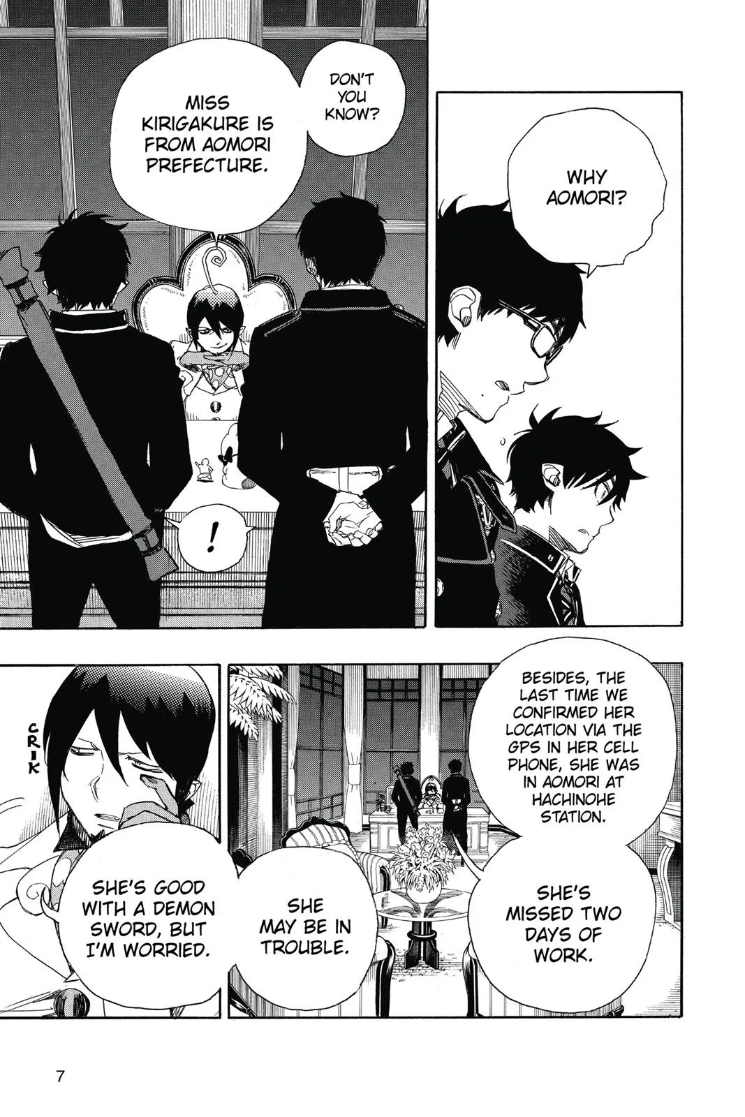 Blue Exorcist, chapter 74, page 8