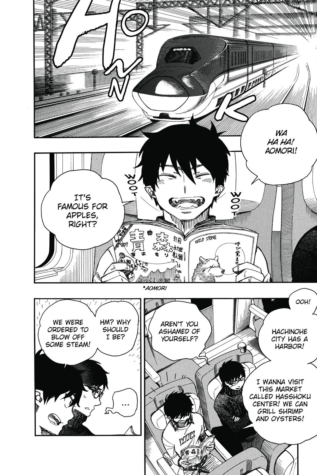Blue Exorcist, chapter 74, page 13
