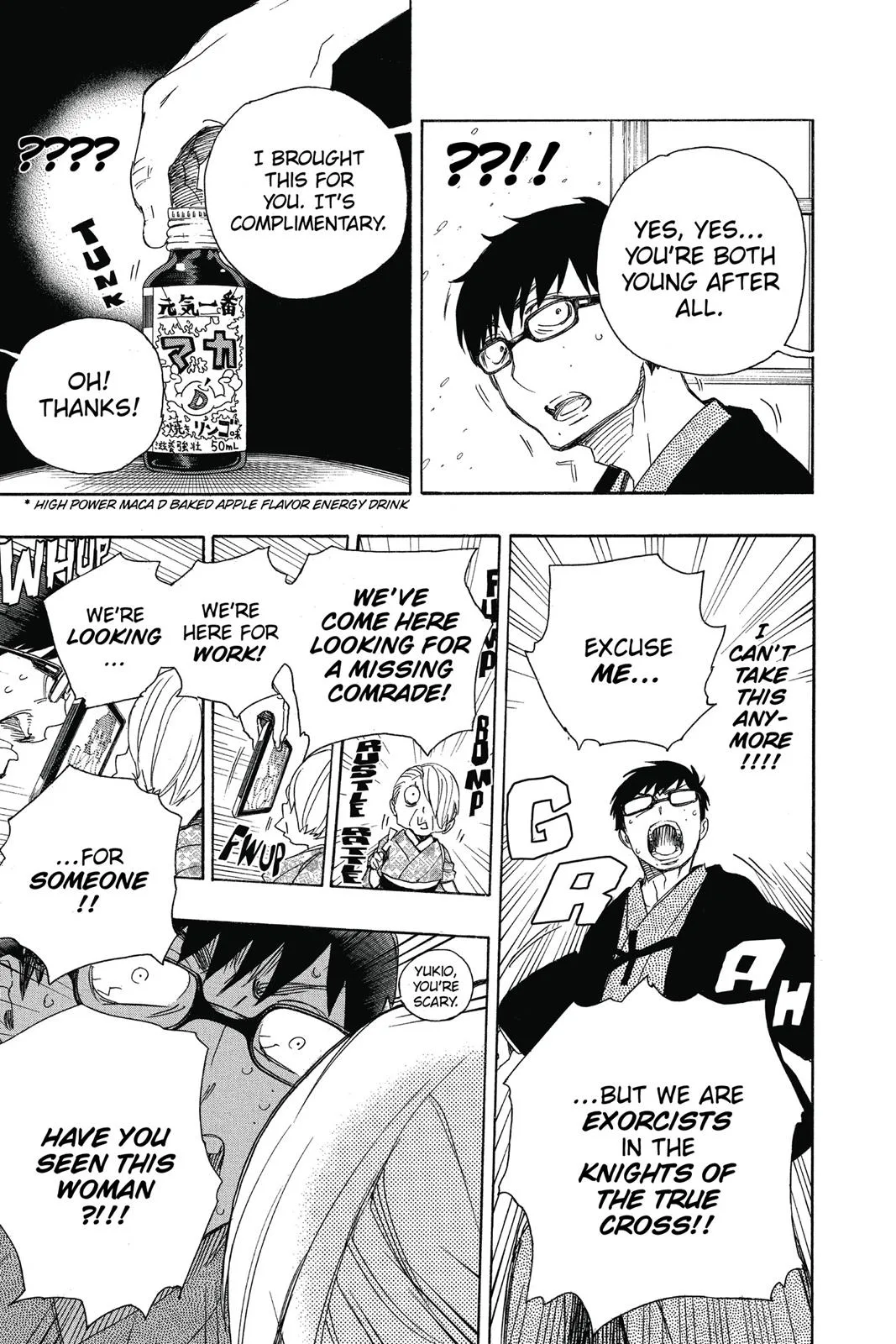 Blue Exorcist, chapter 74, page 36