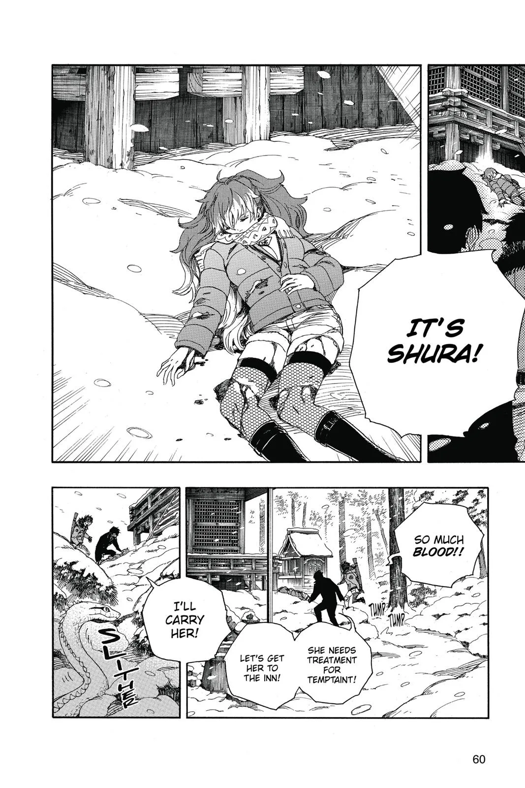 Blue Exorcist, chapter 75, page 19