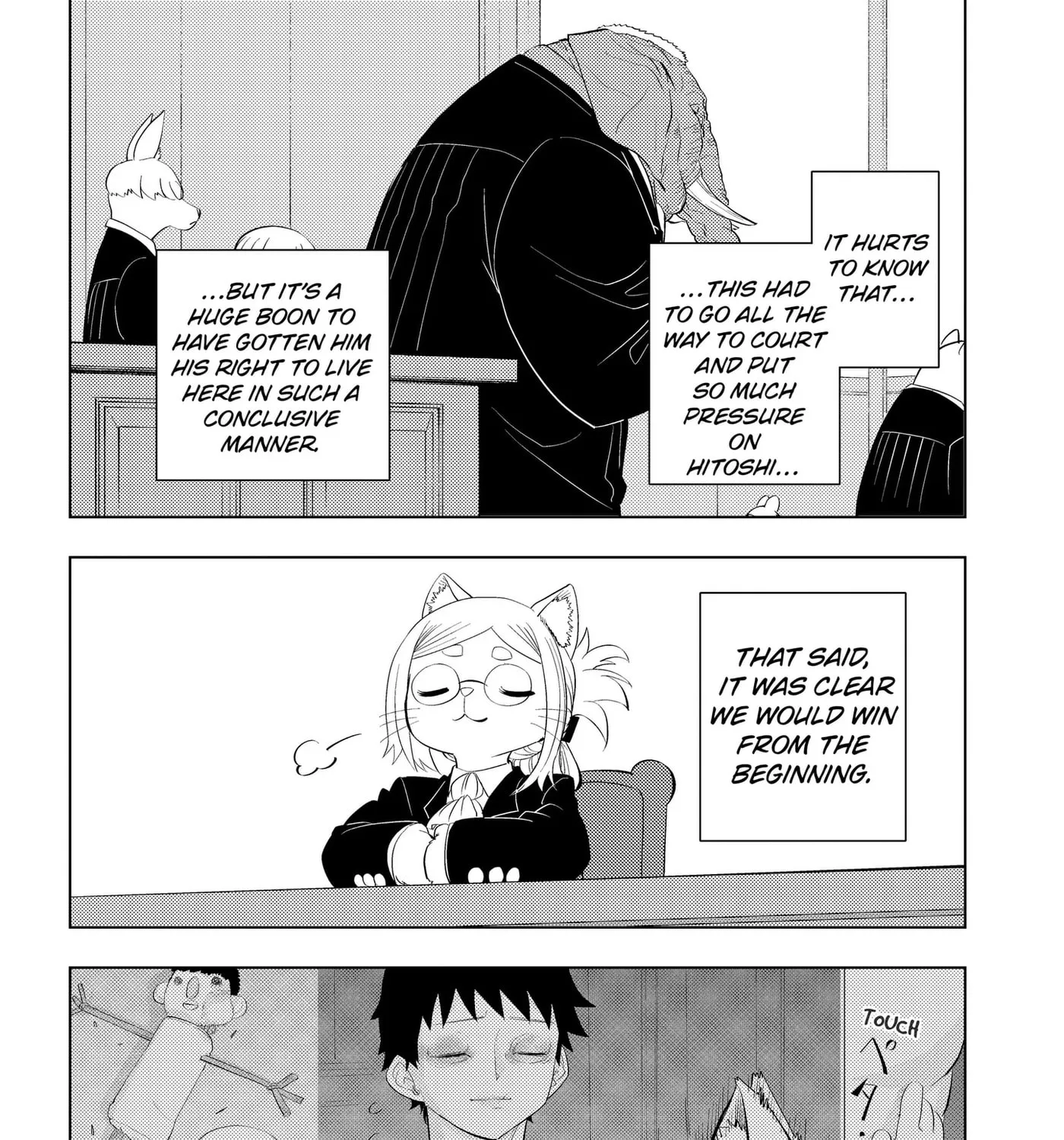 Hitoner, chapter 11, page 11