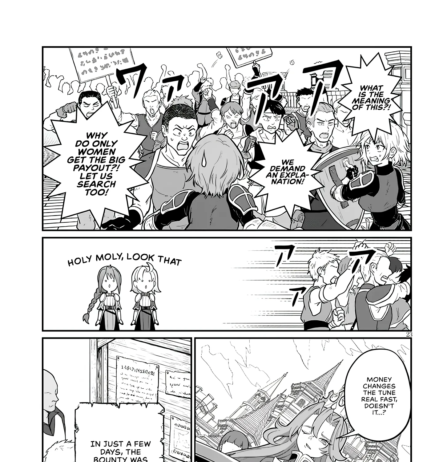 Isekai Tensei Dungeon Master: Onsen Dungeon o Tsukuru, chapter 5, page 42