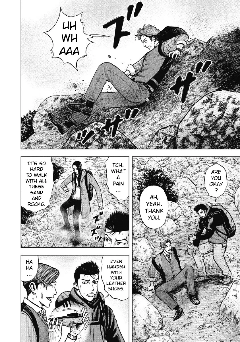 Monkey Peak the Rock, chapter 13, page 2