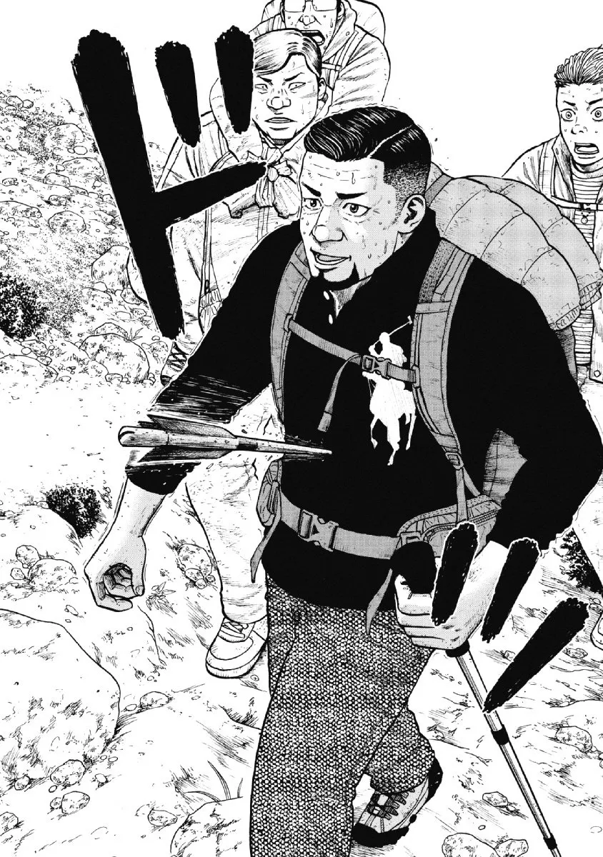 Monkey Peak the Rock, chapter 13, page 14