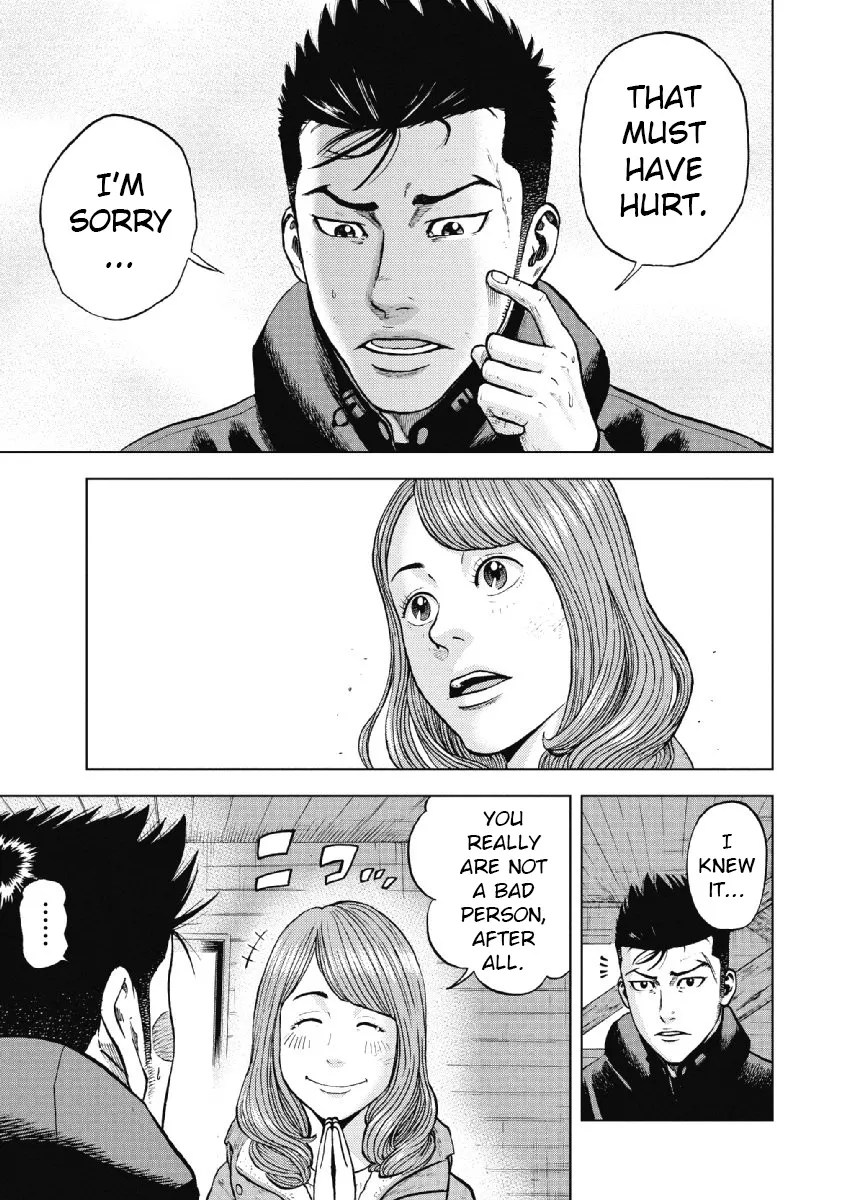 Monkey Peak the Rock, chapter 15, page 17