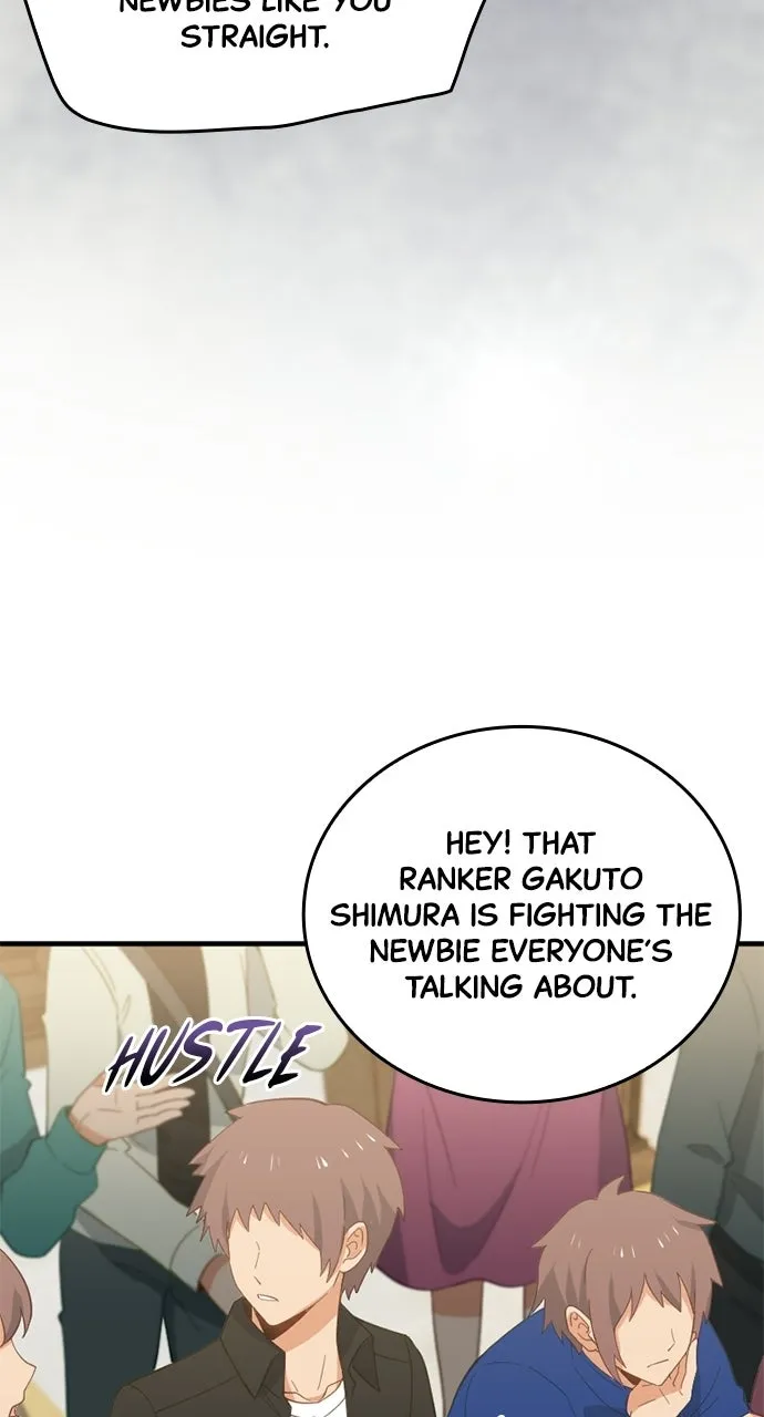 My Very Own Akashic Records, chapter 27, page 31