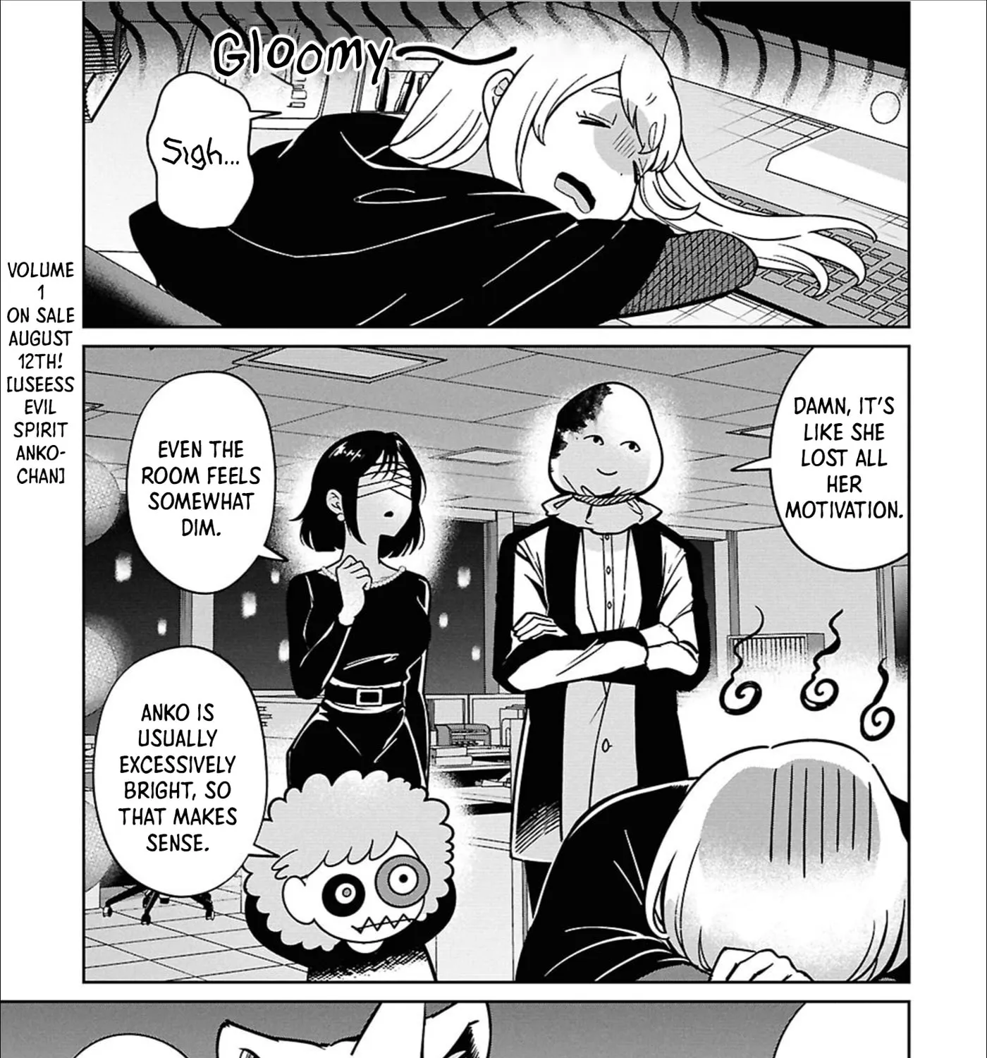 Ponkotsu Akuryou Anko-chan, chapter 6, page 1