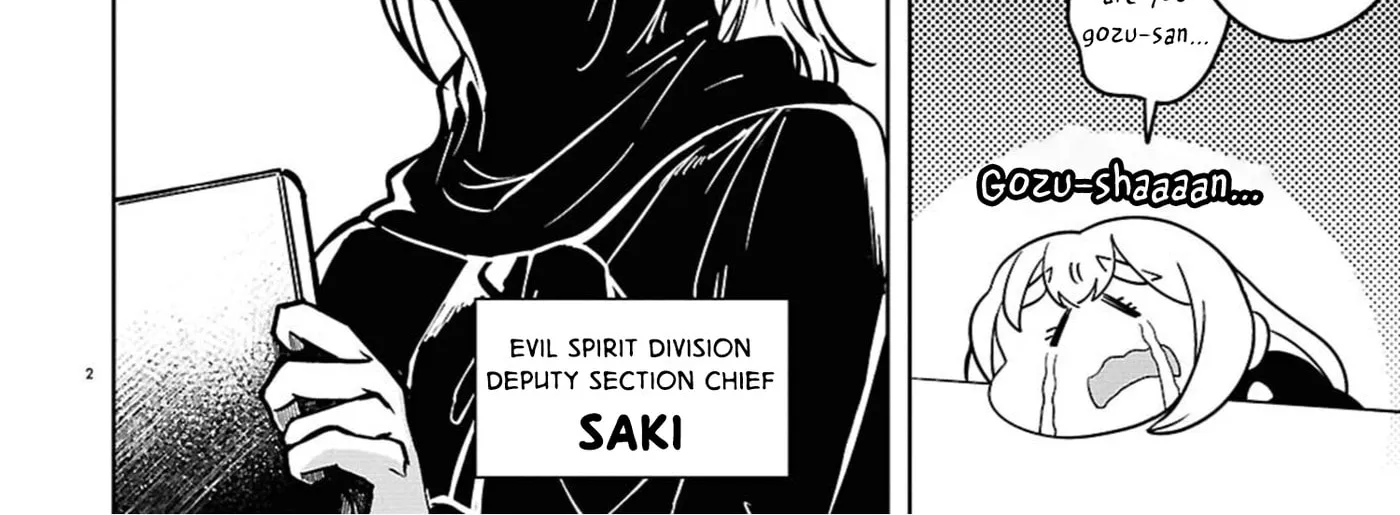 Ponkotsu Akuryou Anko-chan, chapter 6, page 4