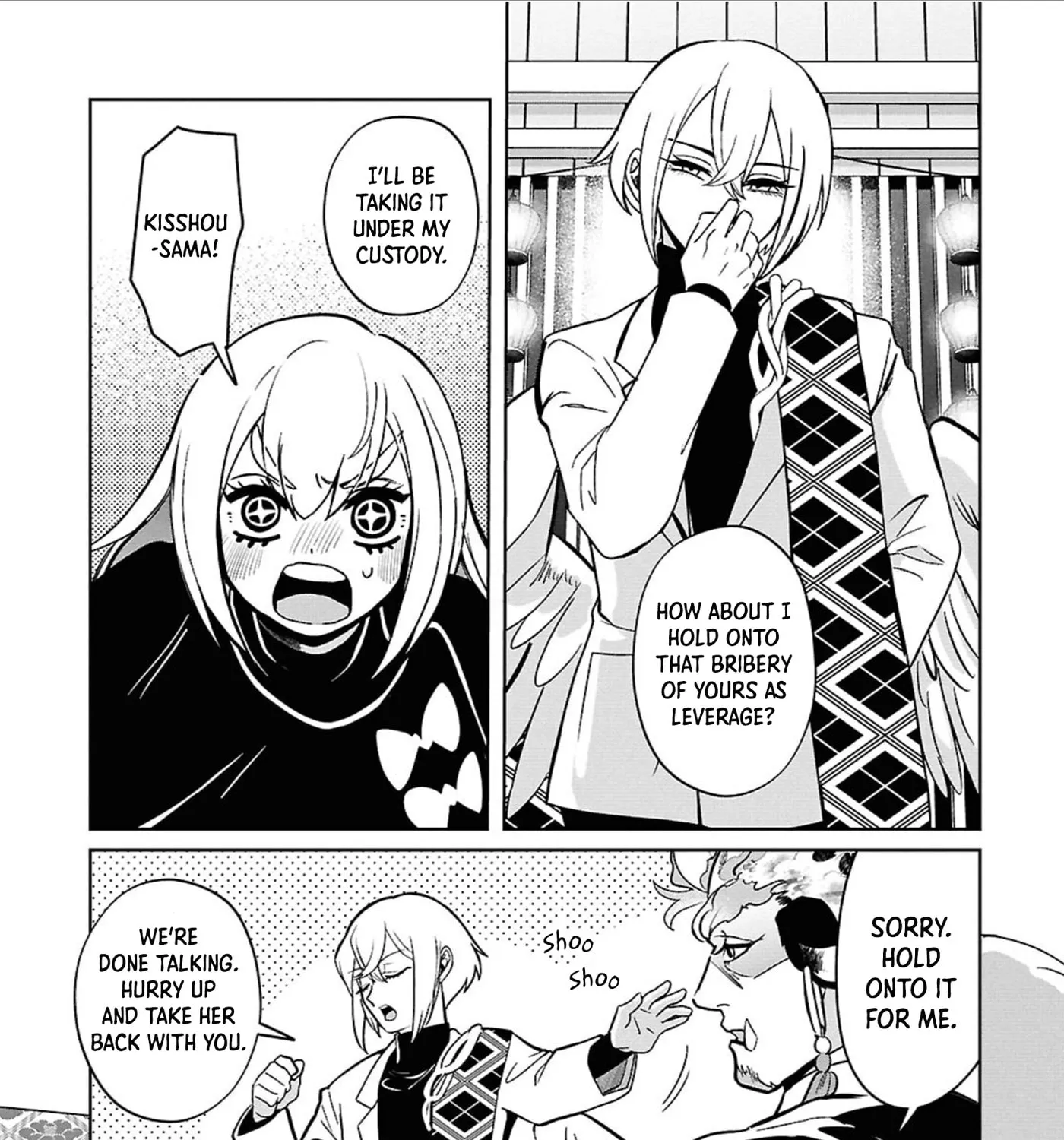 Ponkotsu Akuryou Anko-chan, chapter 6, page 45