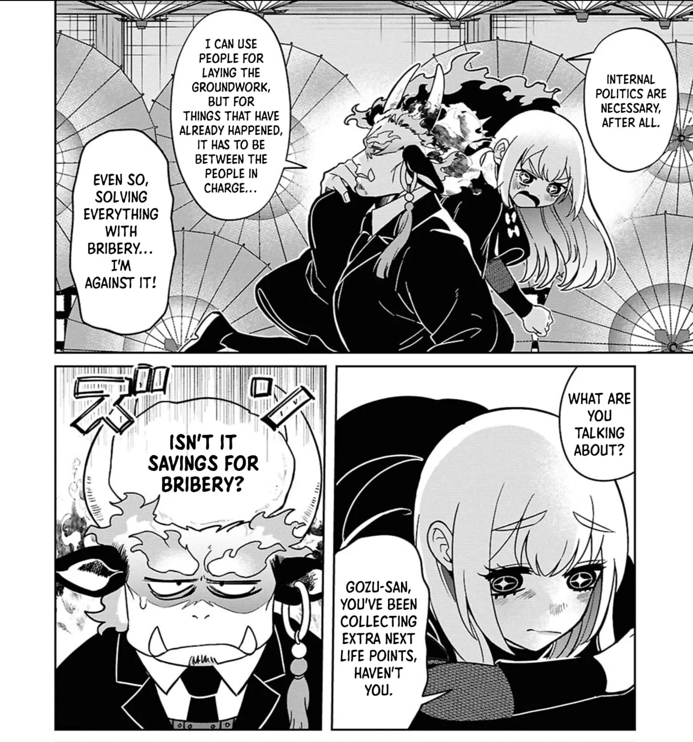 Ponkotsu Akuryou Anko-chan, chapter 6, page 51