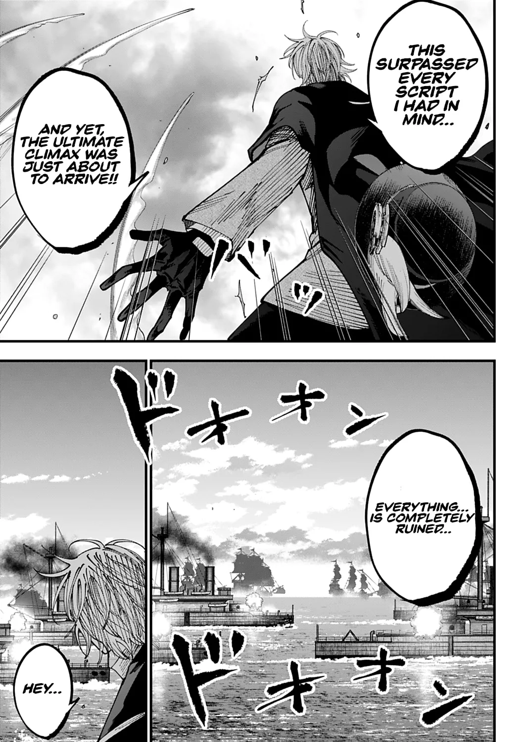 Record of Ragnarok: The Jack the Ripper Case Files, chapter 61, page 39