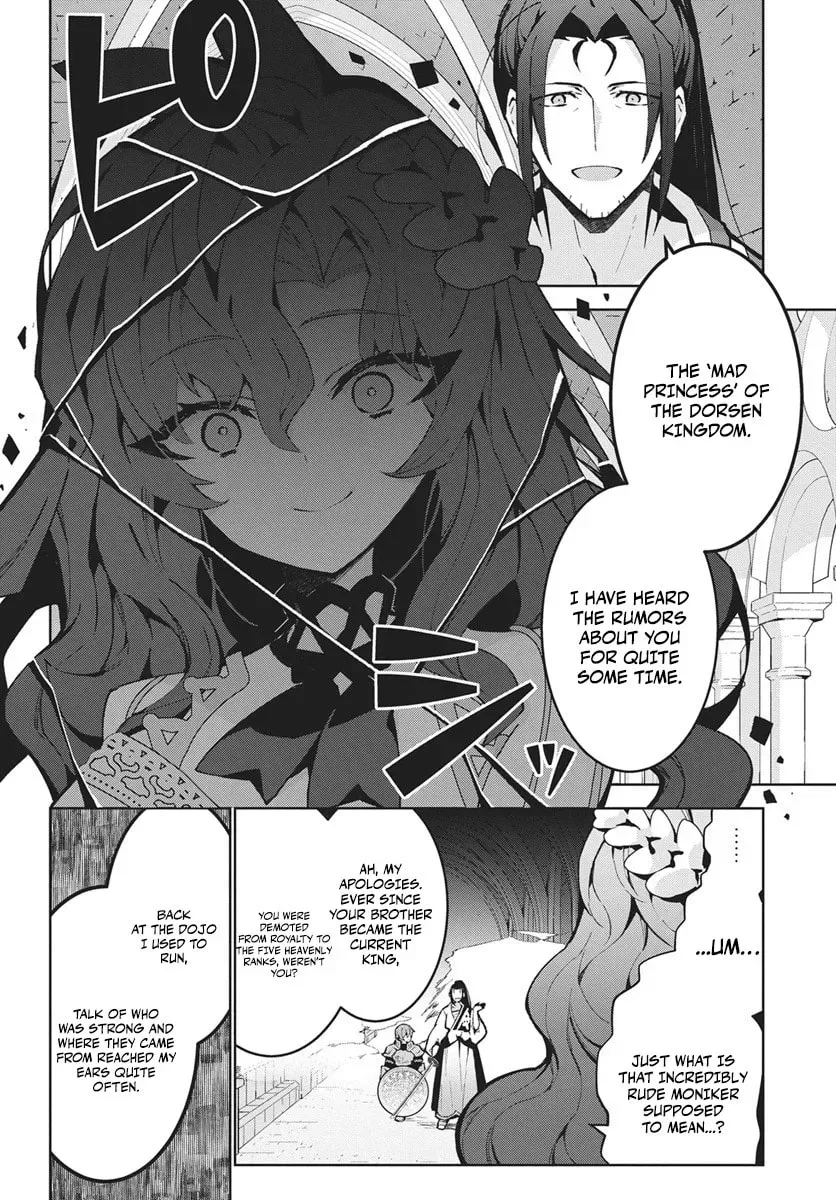 Monster no Niku wo Kutte Itara Oui no Tsuita Ken, chapter 14.1, page 2