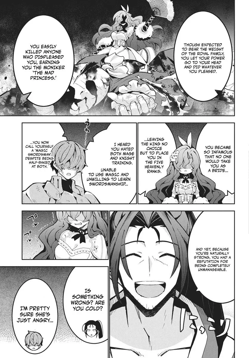 Monster no Niku wo Kutte Itara Oui no Tsuita Ken, chapter 14.1, page 3