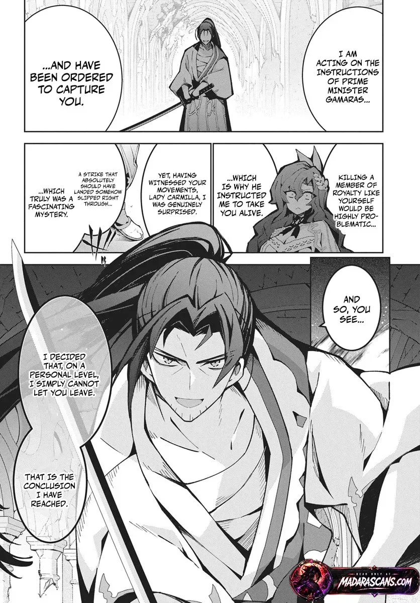 Monster no Niku wo Kutte Itara Oui no Tsuita Ken, chapter 14.2, page 2