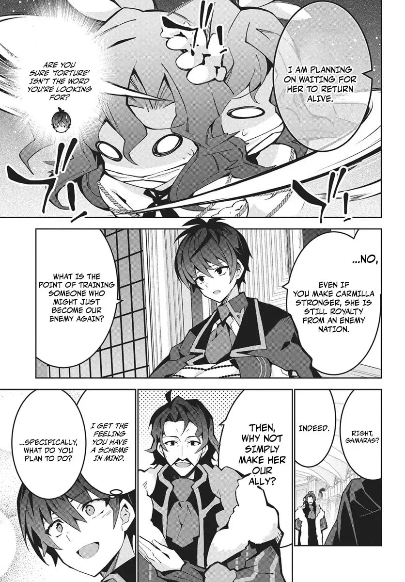 Monster no Niku wo Kutte Itara Oui no Tsuita Ken, chapter 14.2, page 13