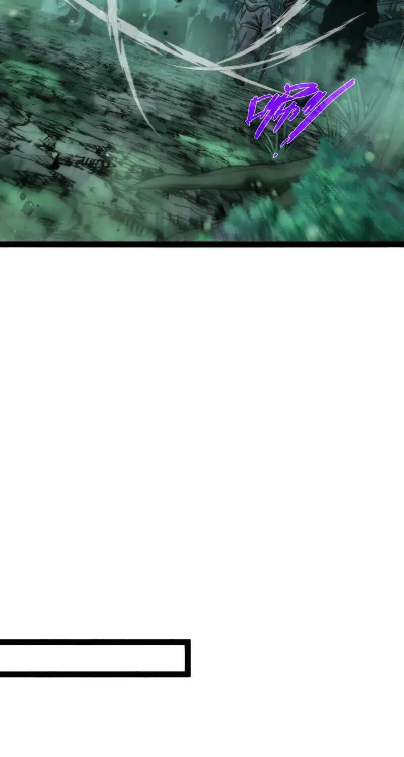 Rebirth of the Thief Who Roamed the World, chapter 36, page 70