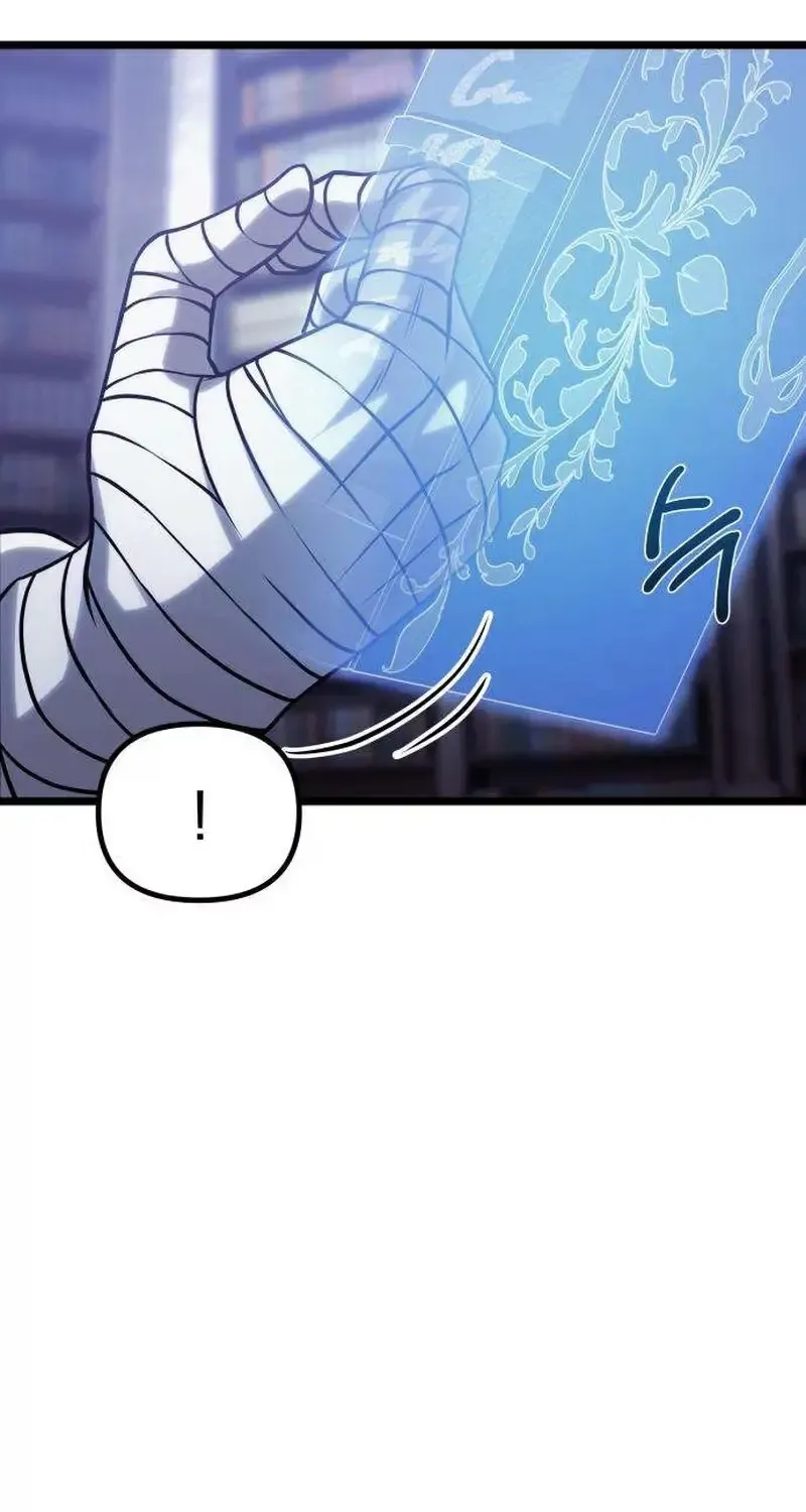The Shepherd Wizard, chapter 32, page 179