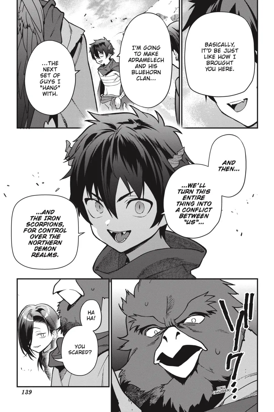 The Devil is a Part-Timer!, chapter 104, page 11