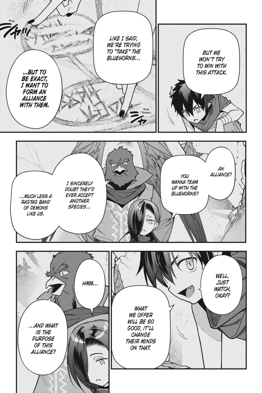 The Devil is a Part-Timer!, chapter 104, page 15