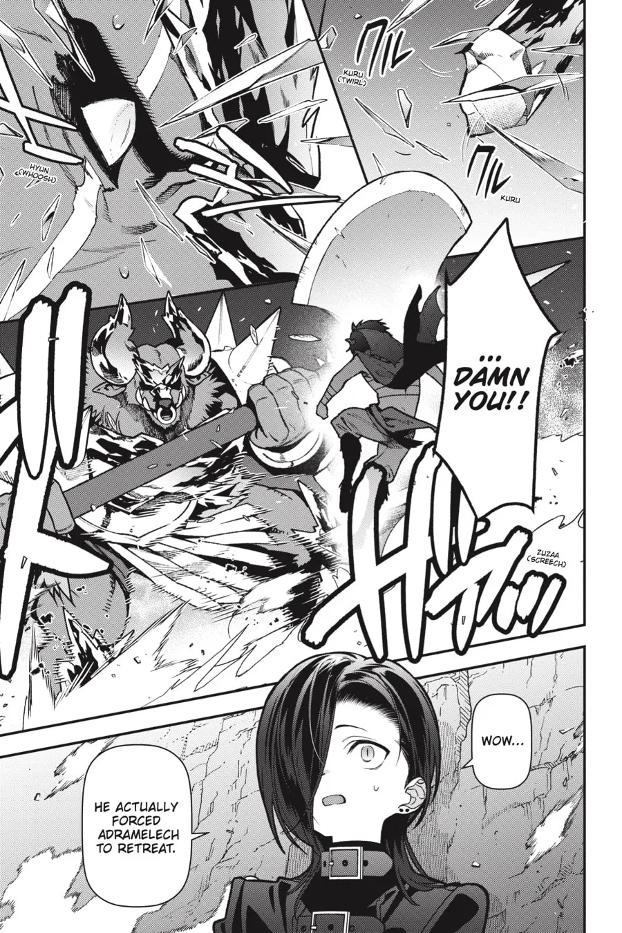 The Devil is a Part-Timer!, chapter 105, page 15